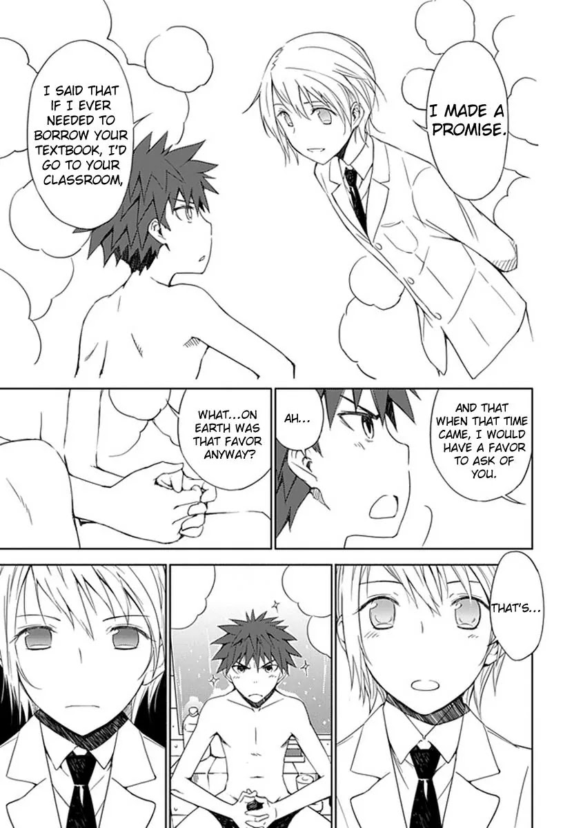 Read Aoi Hikaru ga Chikyuu ni Itakoro EN Manga Online
