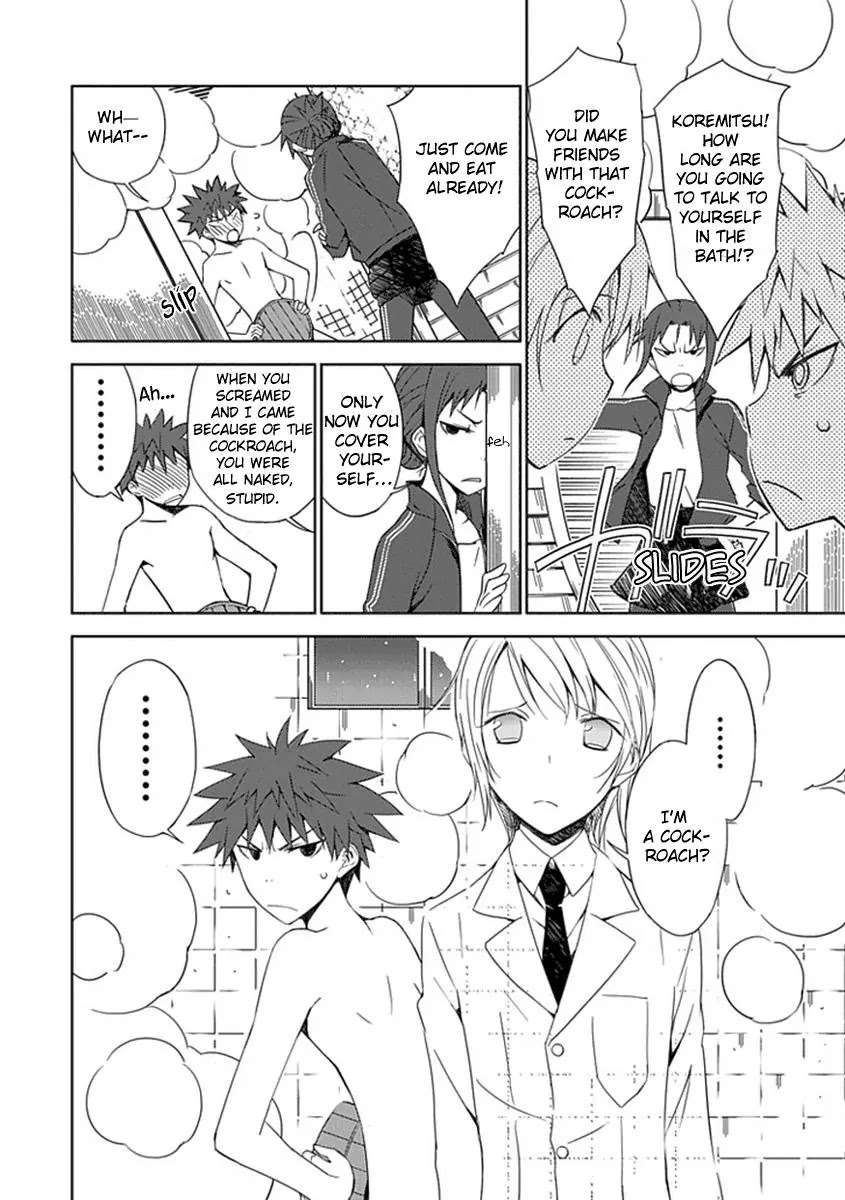 Read Aoi Hikaru ga Chikyuu ni Itakoro EN Manga Online