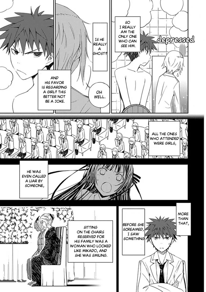 Read Aoi Hikaru ga Chikyuu ni Itakoro EN Manga Online