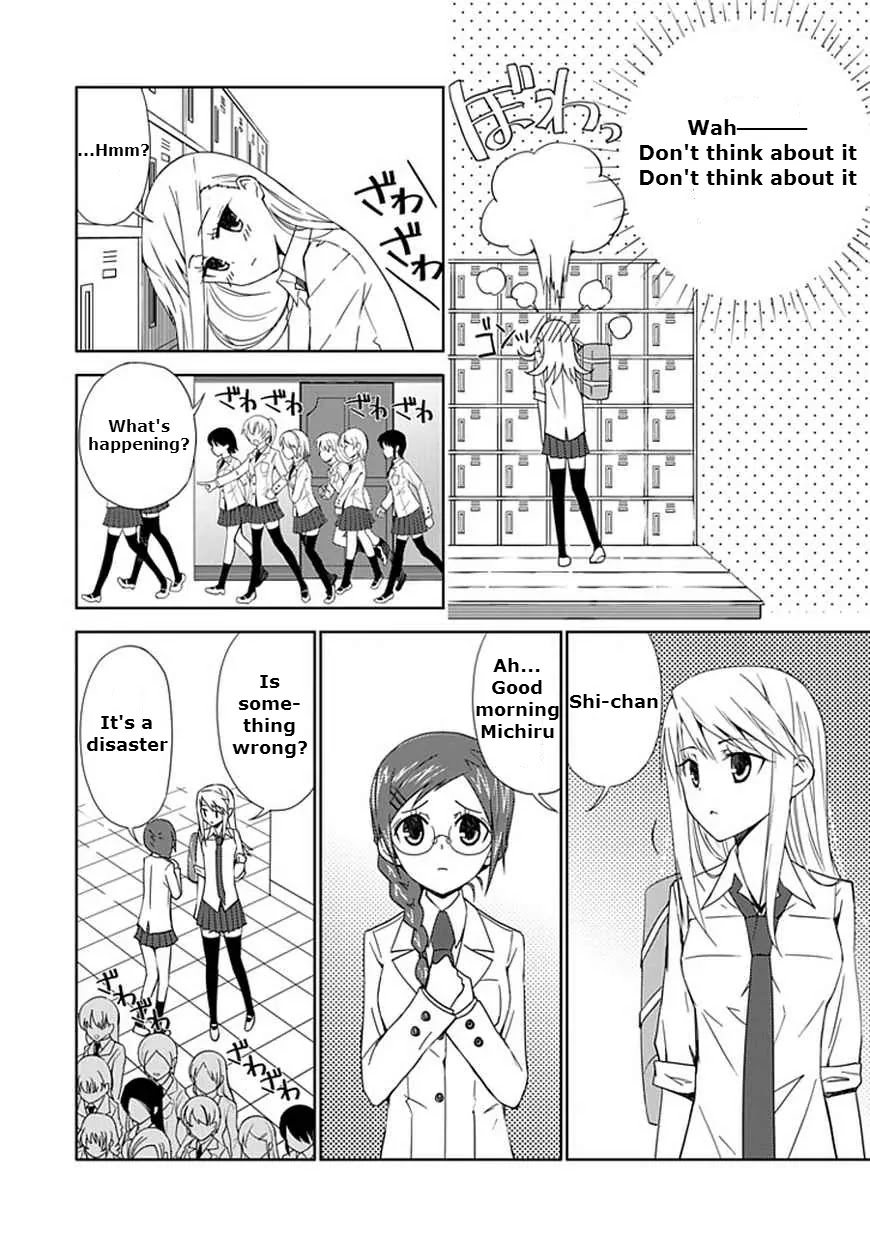 Read Aoi Hikaru ga Chikyuu ni Itakoro EN Manga Online