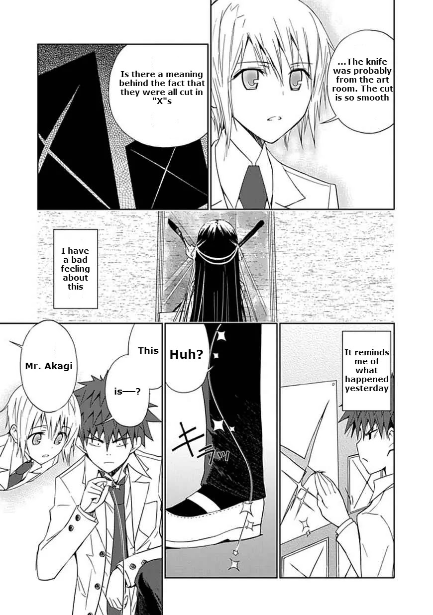 Read Aoi Hikaru ga Chikyuu ni Itakoro EN Manga Online