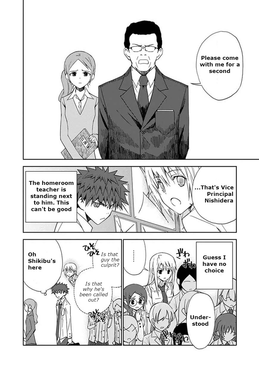 Read Aoi Hikaru ga Chikyuu ni Itakoro EN Manga Online