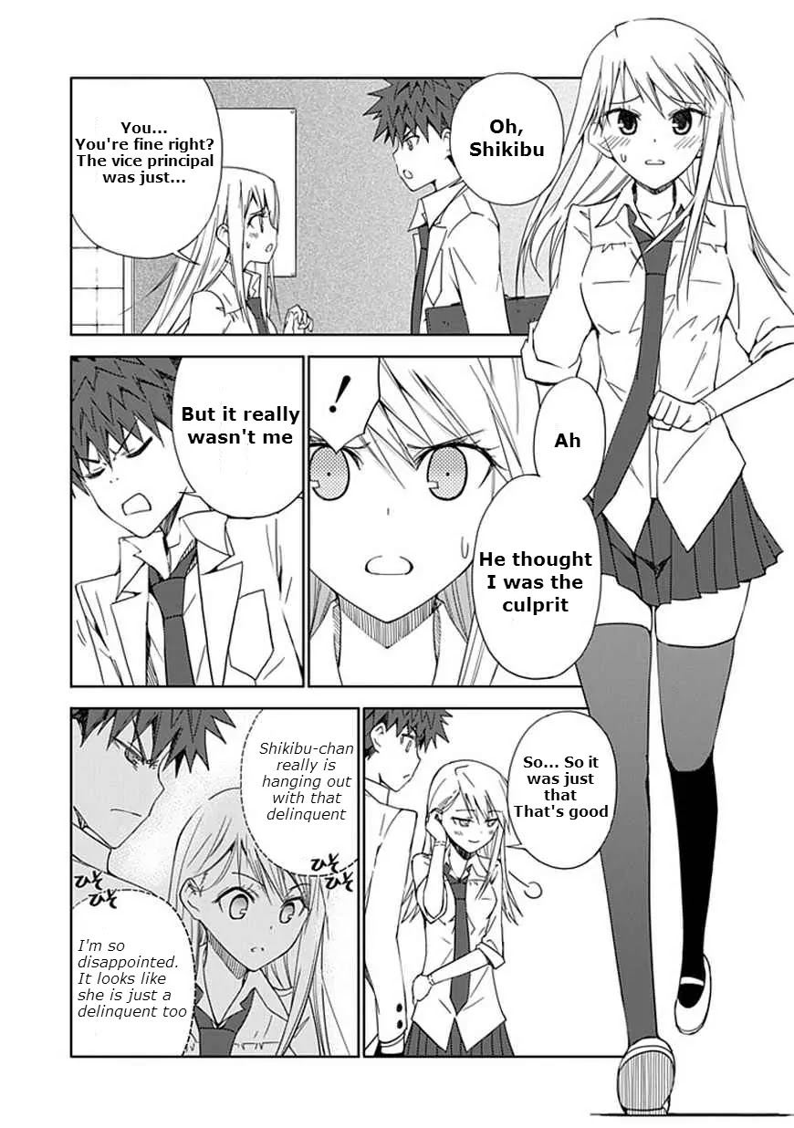 Read Aoi Hikaru ga Chikyuu ni Itakoro EN Manga Online