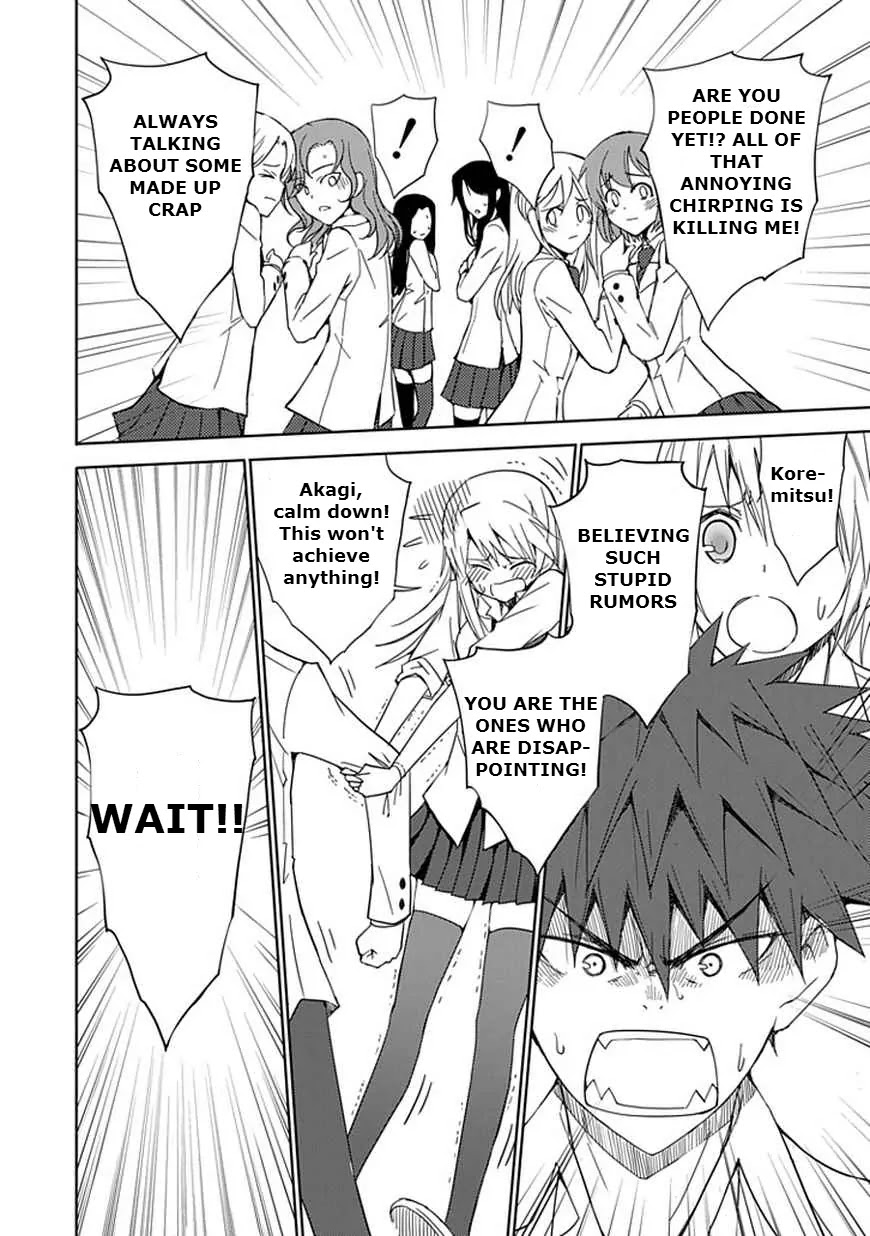Read Aoi Hikaru ga Chikyuu ni Itakoro EN Manga Online