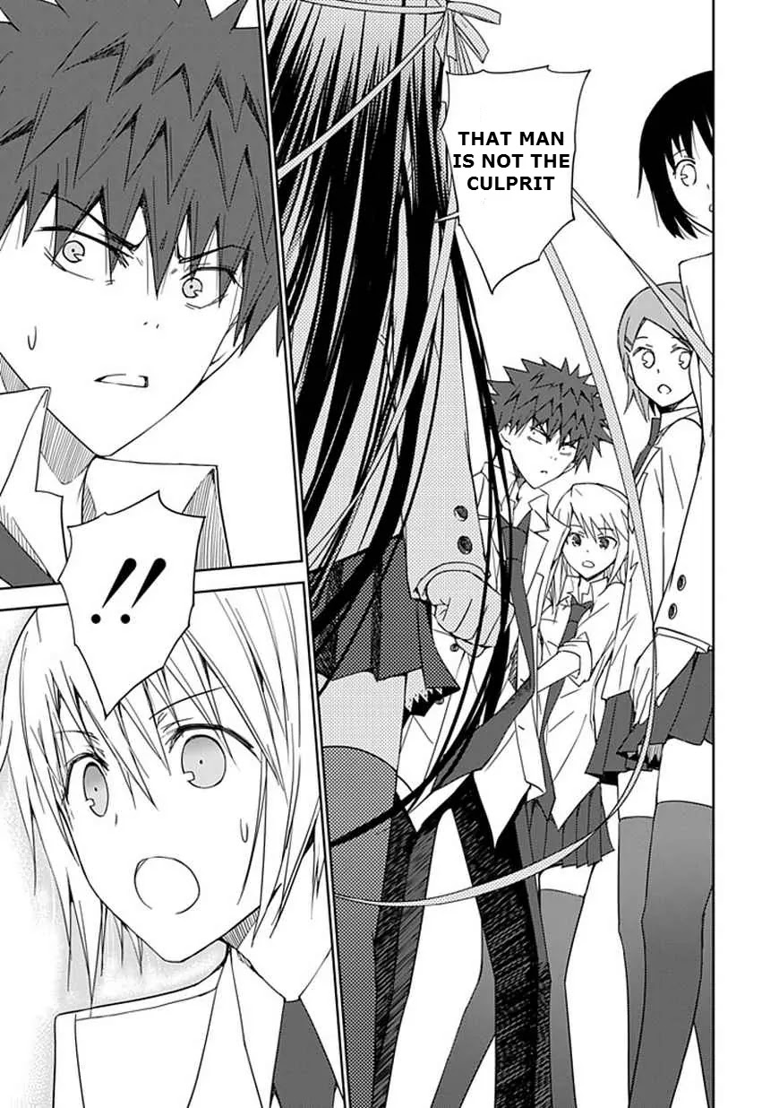 Read Aoi Hikaru ga Chikyuu ni Itakoro EN Manga Online