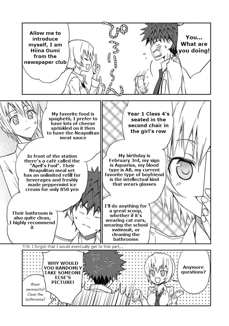 Read Aoi Hikaru ga Chikyuu ni Itakoro EN Manga Online