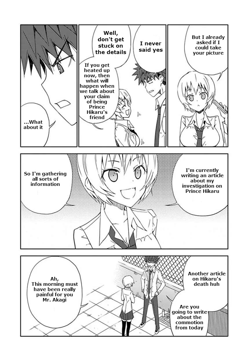 Read Aoi Hikaru ga Chikyuu ni Itakoro EN Manga Online