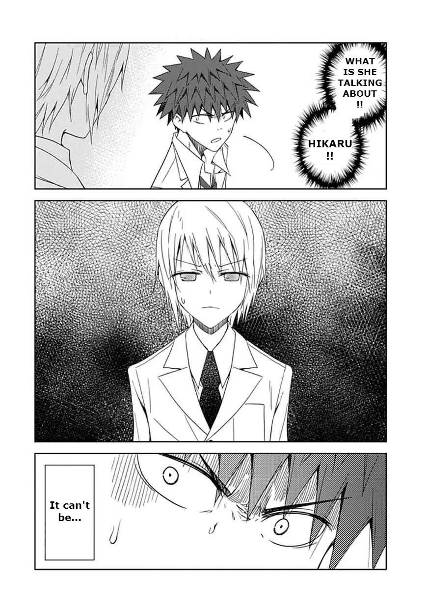 Read Aoi Hikaru ga Chikyuu ni Itakoro EN Manga Online