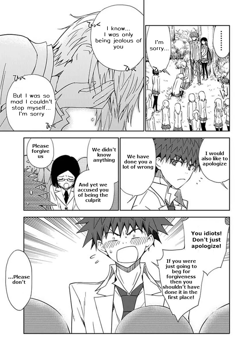 Read Aoi Hikaru ga Chikyuu ni Itakoro EN Manga Online