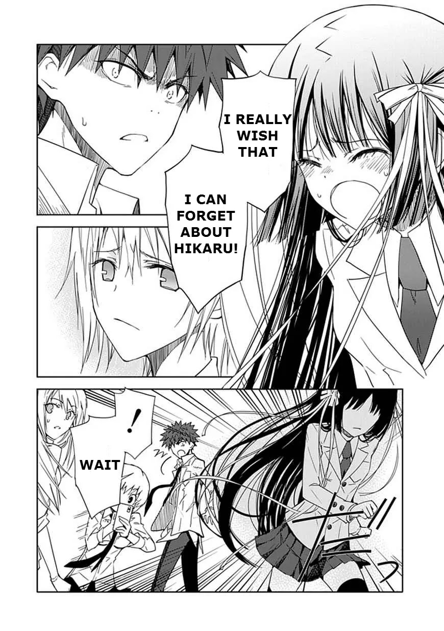 Read Aoi Hikaru ga Chikyuu ni Itakoro EN Manga Online