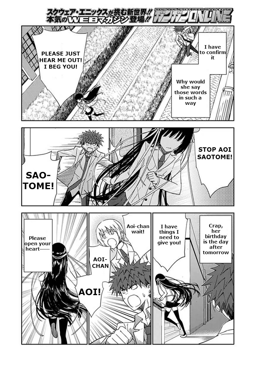 Read Aoi Hikaru ga Chikyuu ni Itakoro EN Manga Online