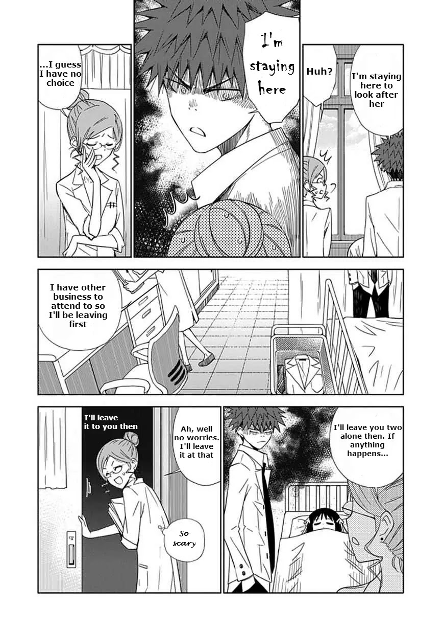 Read Aoi Hikaru ga Chikyuu ni Itakoro EN Manga Online