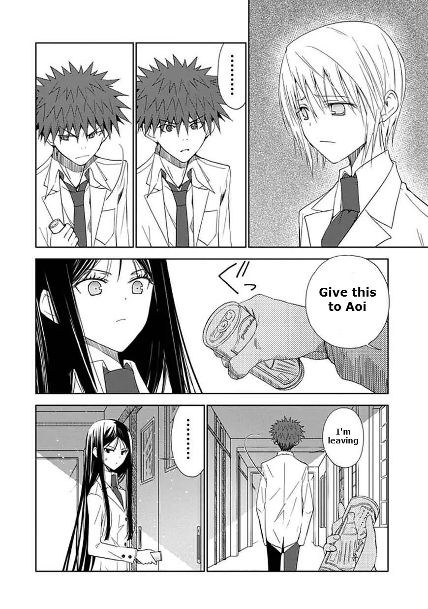 Read Aoi Hikaru ga Chikyuu ni Itakoro EN Manga Online