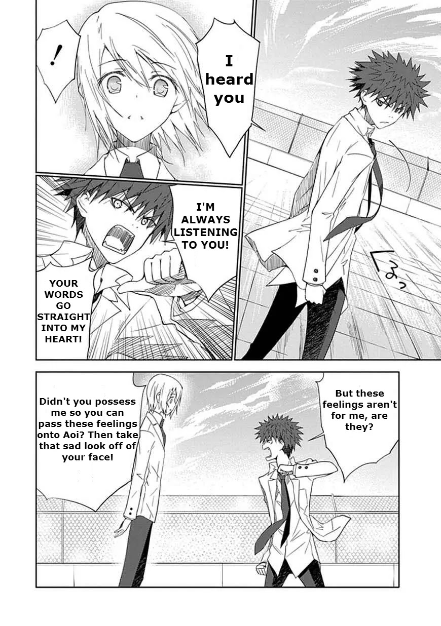 Read Aoi Hikaru ga Chikyuu ni Itakoro EN Manga Online