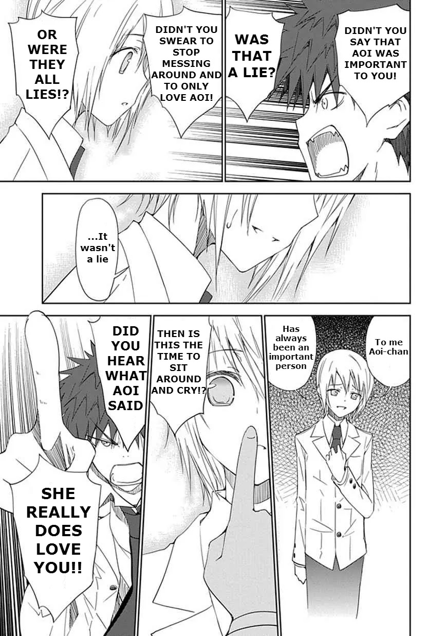 Read Aoi Hikaru ga Chikyuu ni Itakoro EN Manga Online