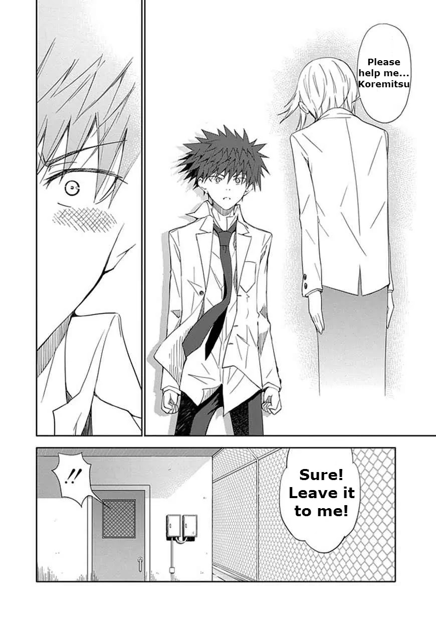 Read Aoi Hikaru ga Chikyuu ni Itakoro EN Manga Online