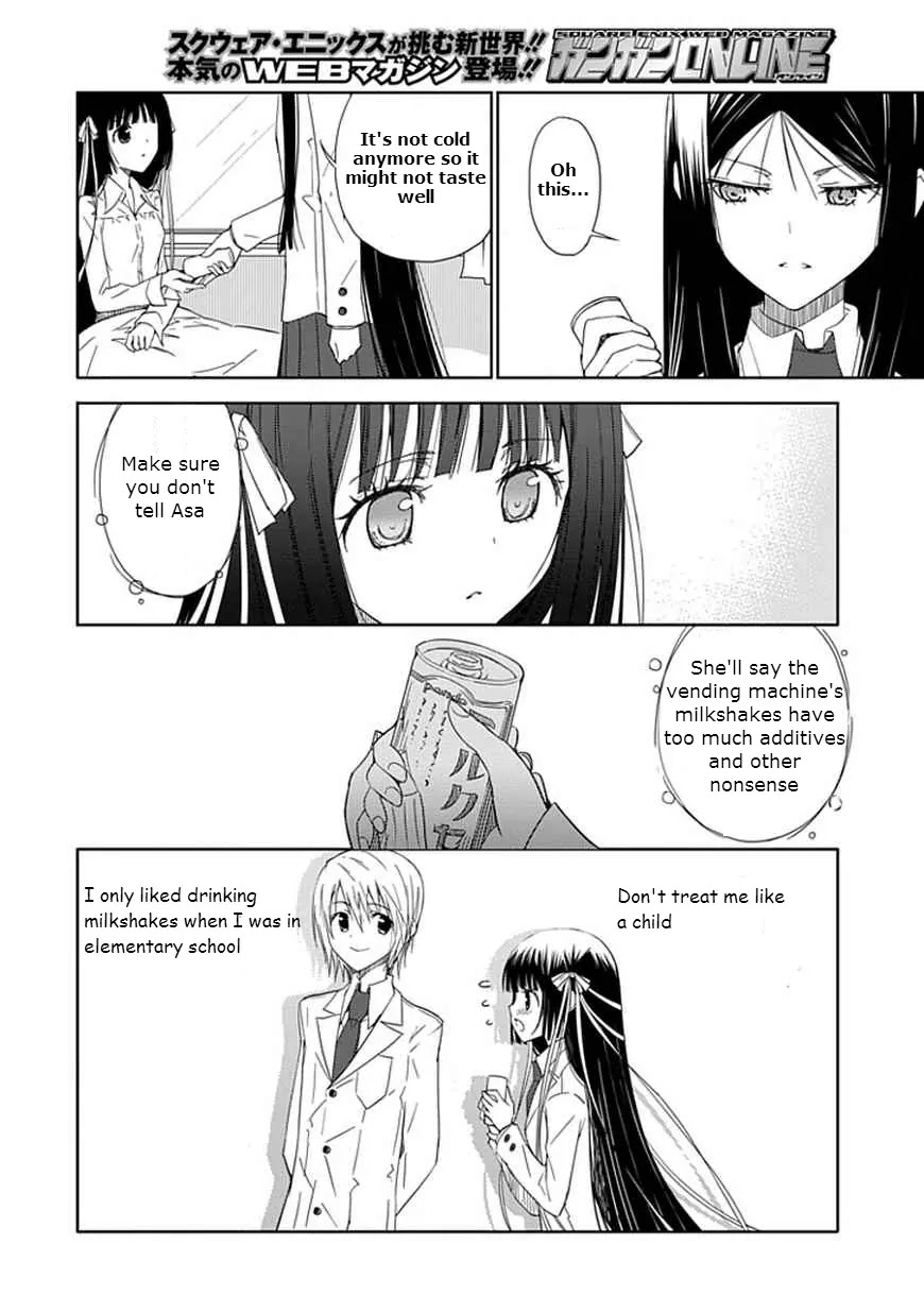 Read Aoi Hikaru ga Chikyuu ni Itakoro EN Manga Online