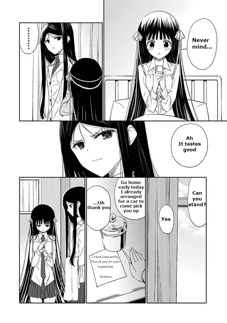 Read Aoi Hikaru ga Chikyuu ni Itakoro EN Manga Online