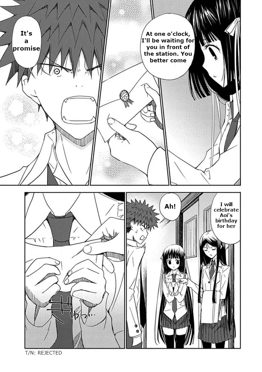 Read Aoi Hikaru ga Chikyuu ni Itakoro EN Manga Online