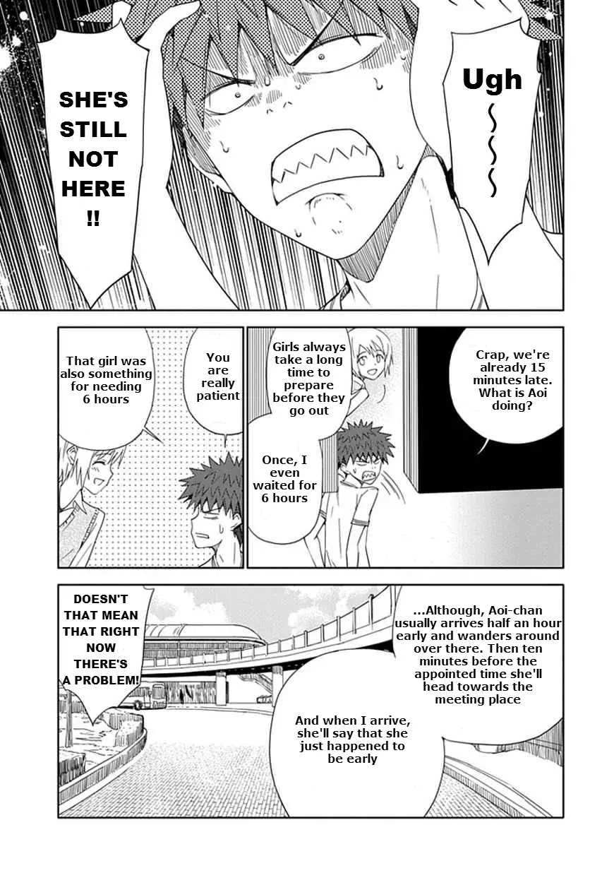 Read Aoi Hikaru ga Chikyuu ni Itakoro EN Manga Online