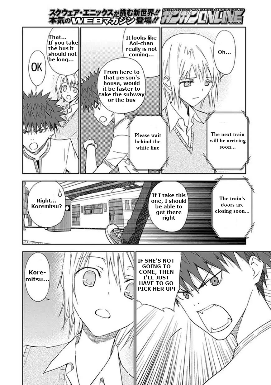 Read Aoi Hikaru ga Chikyuu ni Itakoro EN Manga Online