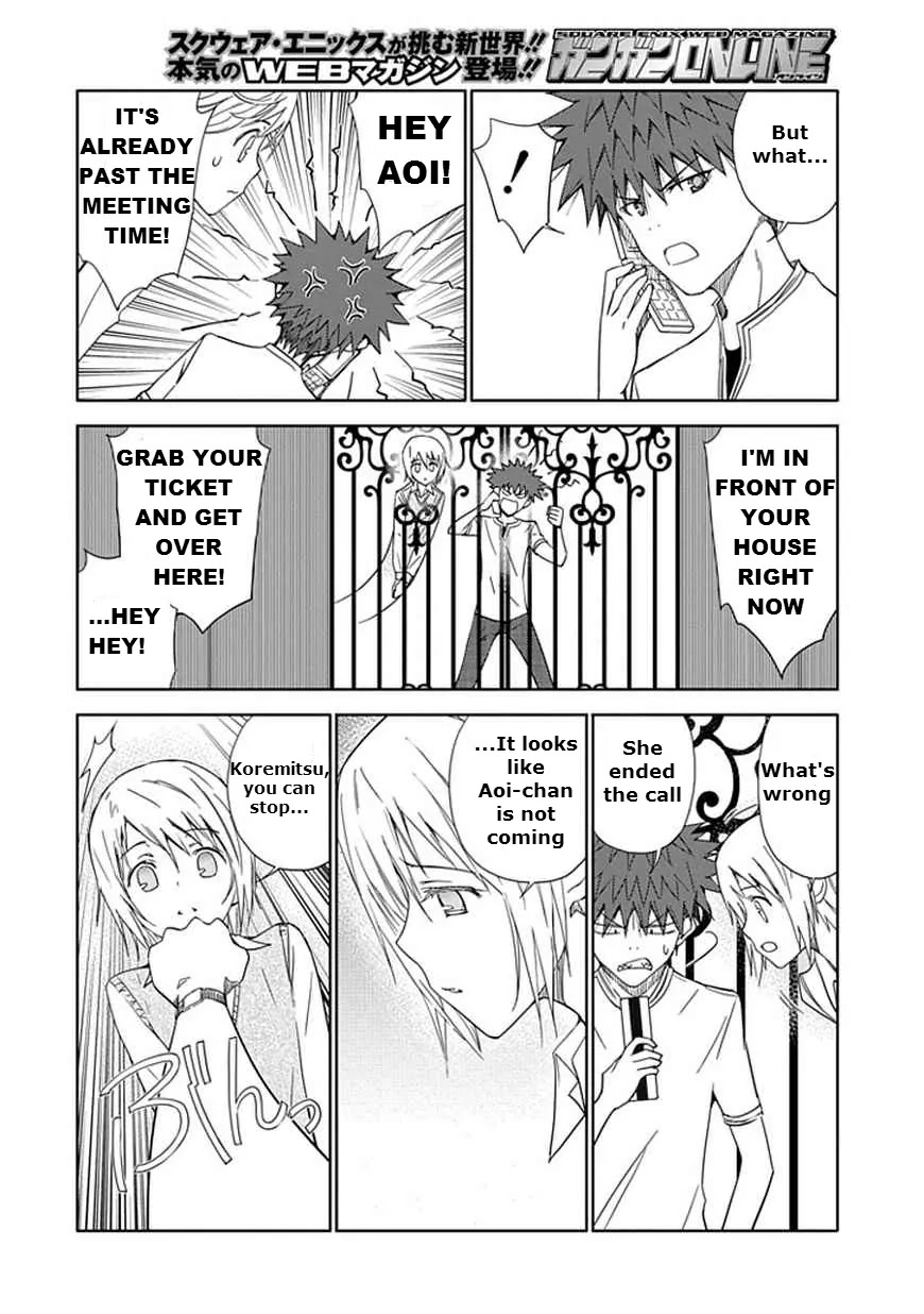 Read Aoi Hikaru ga Chikyuu ni Itakoro EN Manga Online