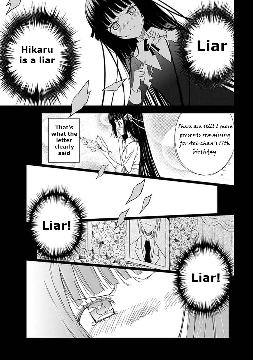 Read Aoi Hikaru ga Chikyuu ni Itakoro EN Manga Online