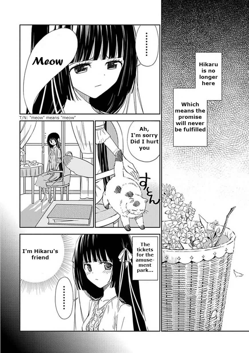 Read Aoi Hikaru ga Chikyuu ni Itakoro EN Manga Online