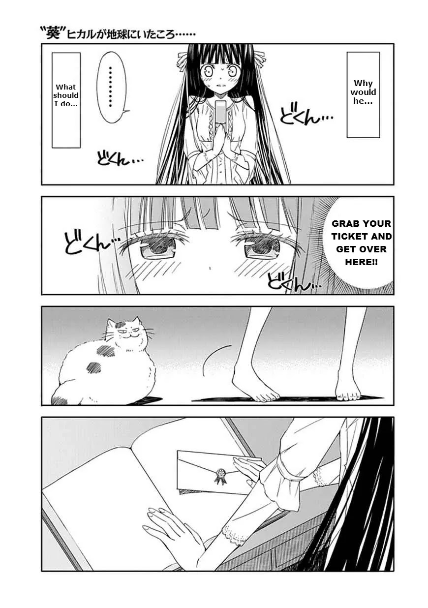 Read Aoi Hikaru ga Chikyuu ni Itakoro EN Manga Online