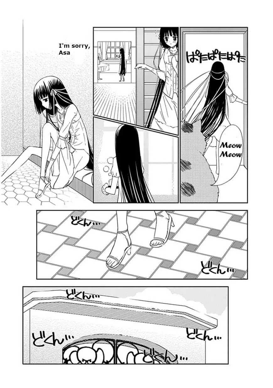 Read Aoi Hikaru ga Chikyuu ni Itakoro EN Manga Online