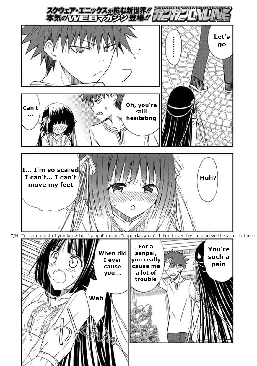 Read Aoi Hikaru ga Chikyuu ni Itakoro EN Manga Online