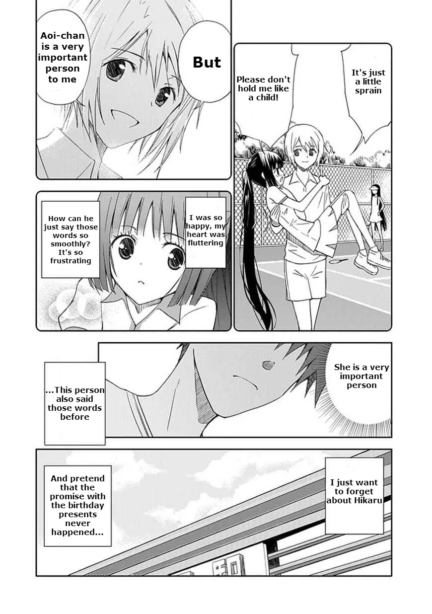 Read Aoi Hikaru ga Chikyuu ni Itakoro EN Manga Online