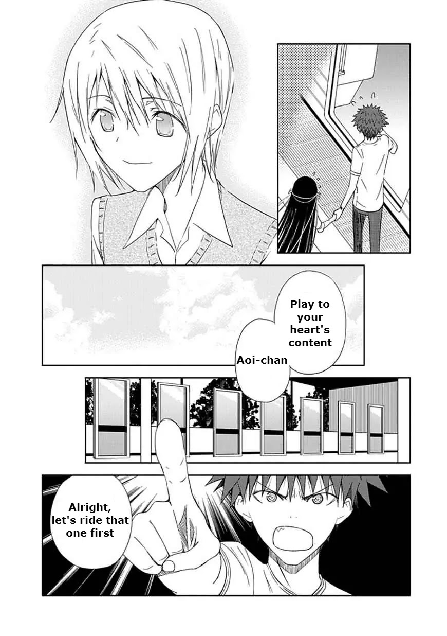 Read Aoi Hikaru ga Chikyuu ni Itakoro EN Manga Online