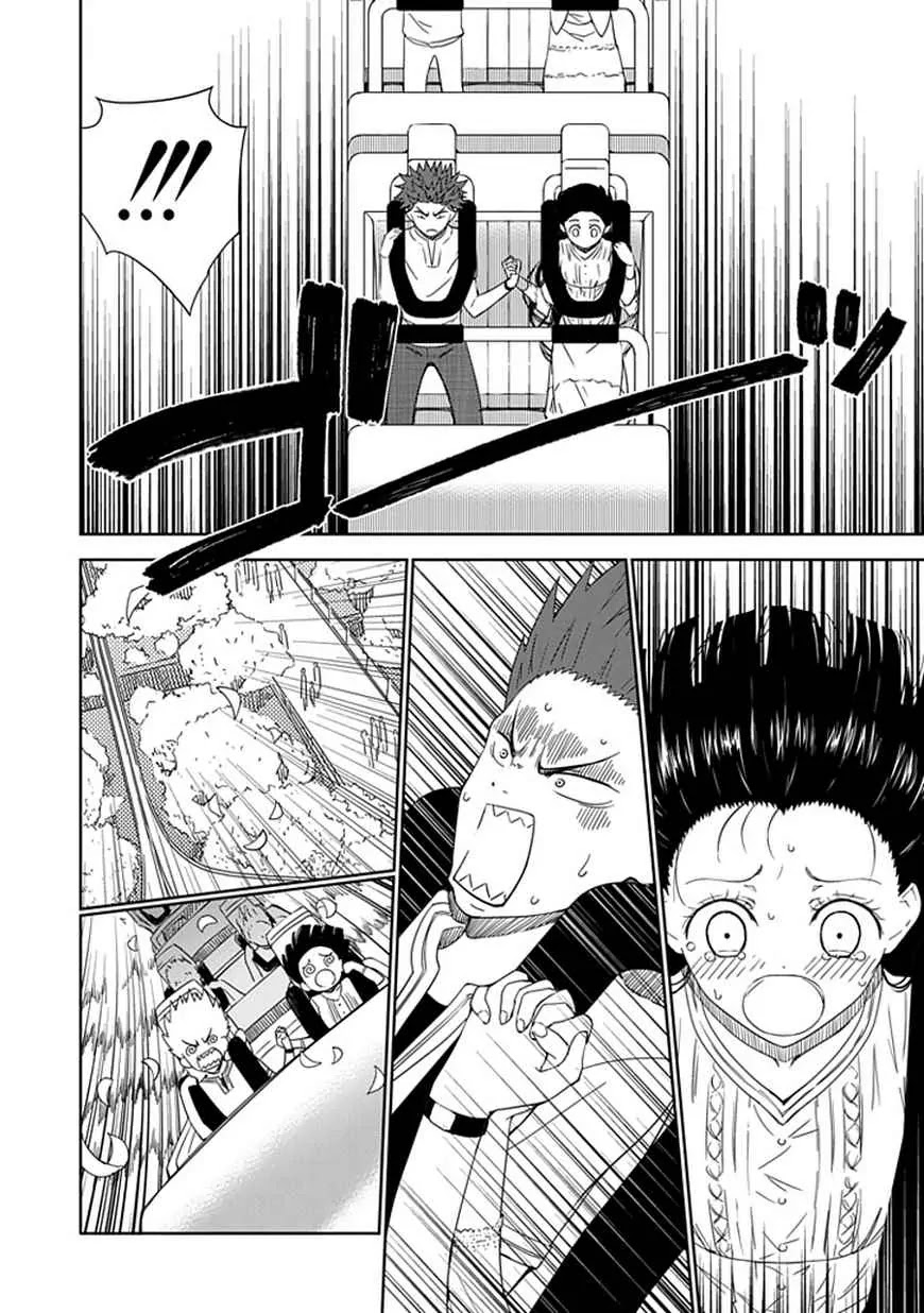 Read Aoi Hikaru ga Chikyuu ni Itakoro EN Manga Online