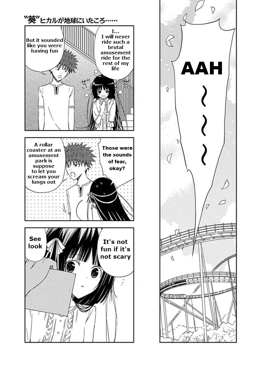Read Aoi Hikaru ga Chikyuu ni Itakoro EN Manga Online
