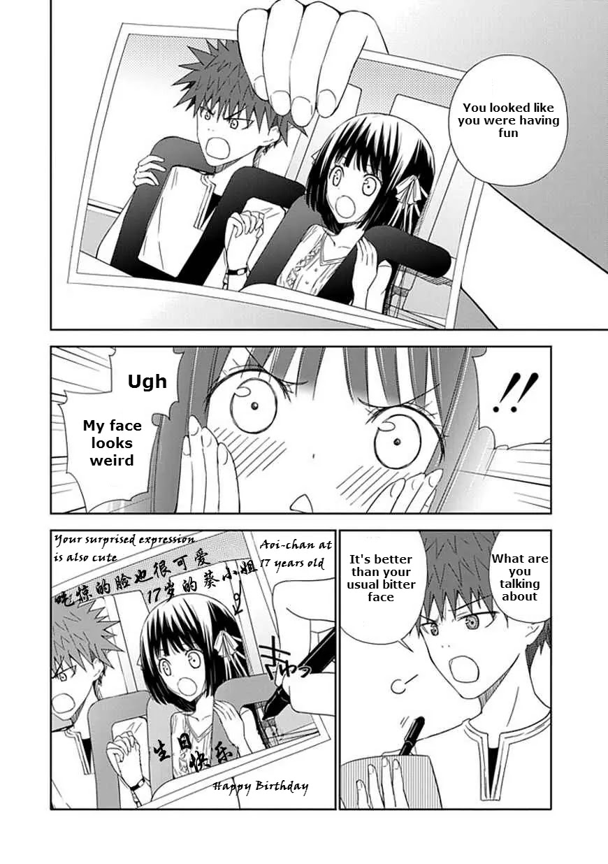 Read Aoi Hikaru ga Chikyuu ni Itakoro EN Manga Online
