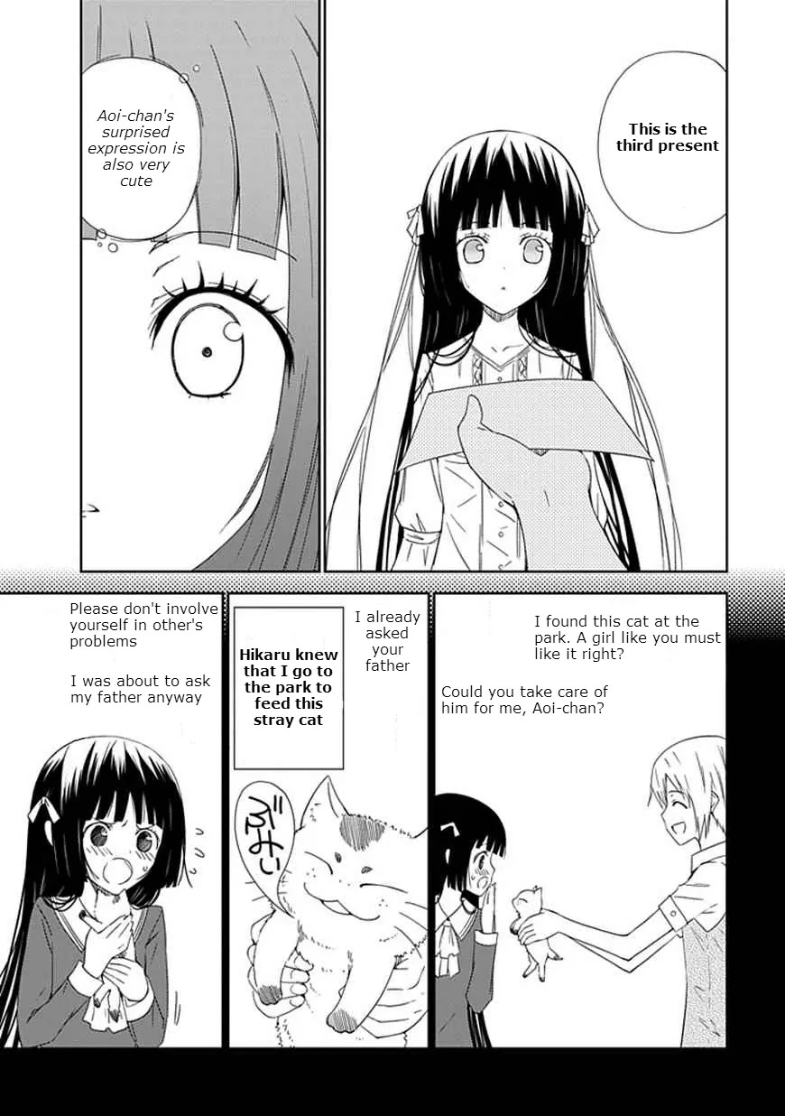Read Aoi Hikaru ga Chikyuu ni Itakoro EN Manga Online