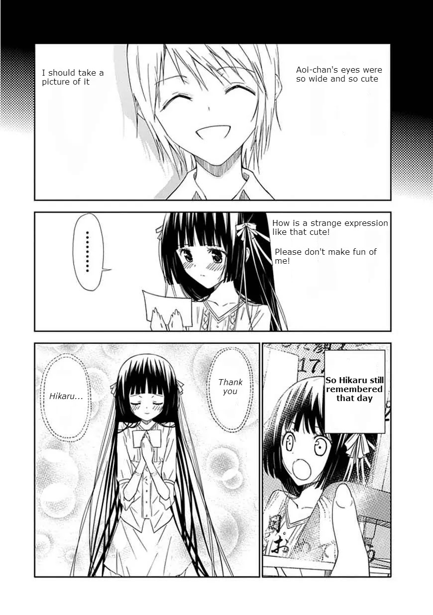 Read Aoi Hikaru ga Chikyuu ni Itakoro EN Manga Online