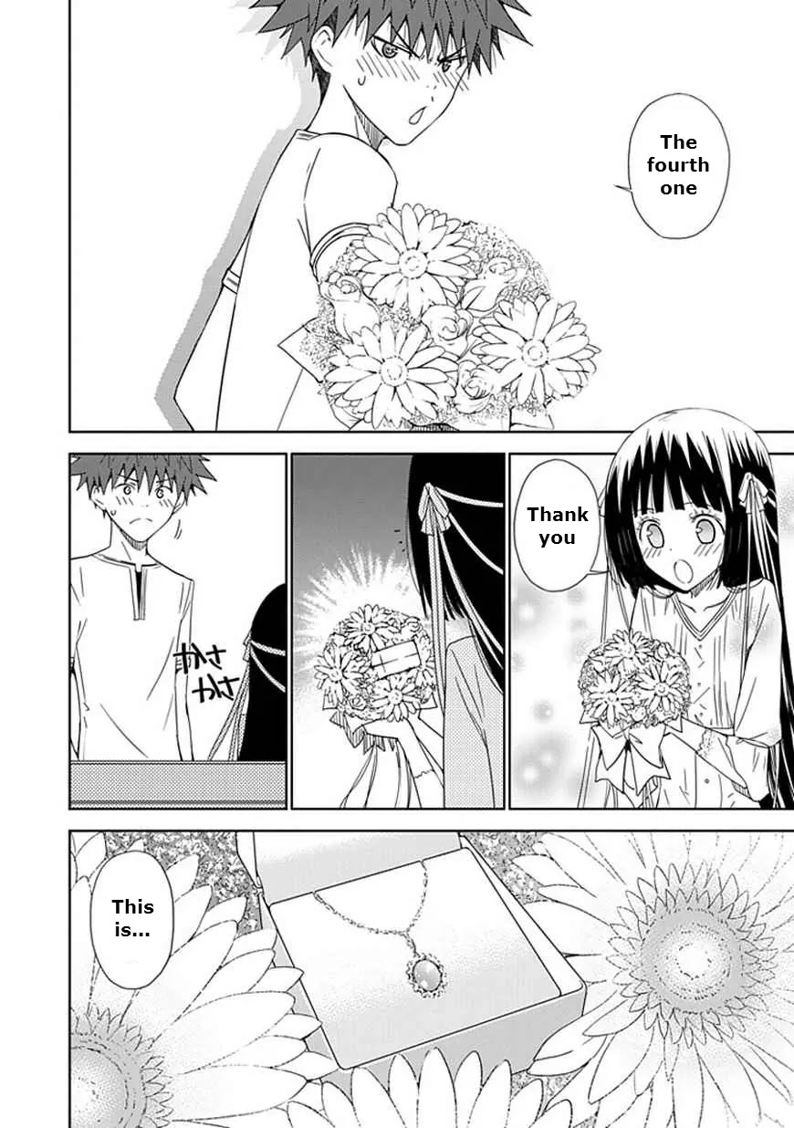 Read Aoi Hikaru ga Chikyuu ni Itakoro EN Manga Online