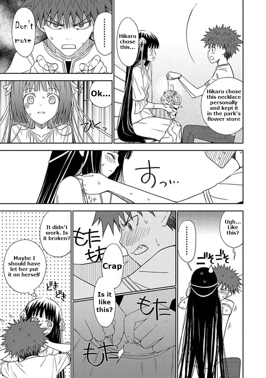 Read Aoi Hikaru ga Chikyuu ni Itakoro EN Manga Online