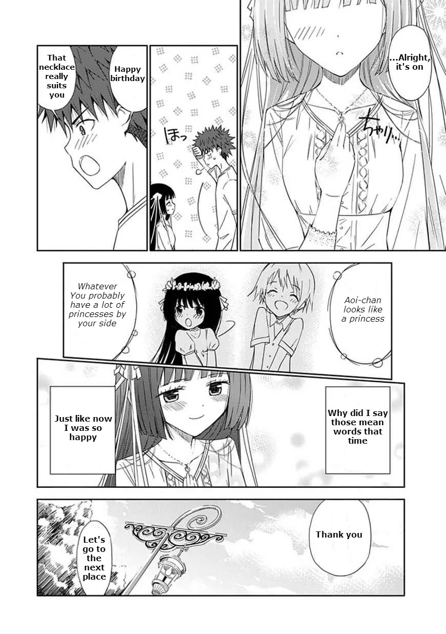 Read Aoi Hikaru ga Chikyuu ni Itakoro EN Manga Online