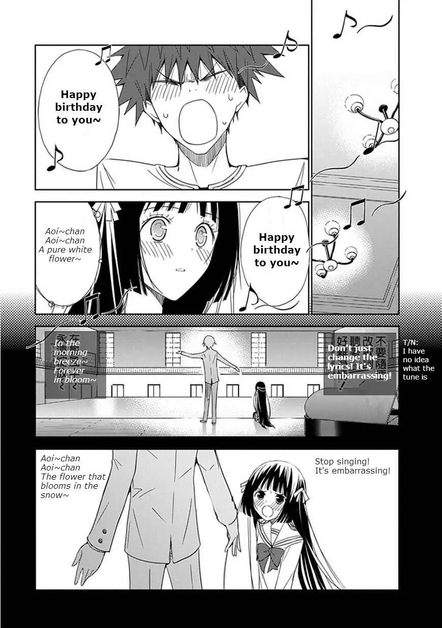Read Aoi Hikaru ga Chikyuu ni Itakoro EN Manga Online