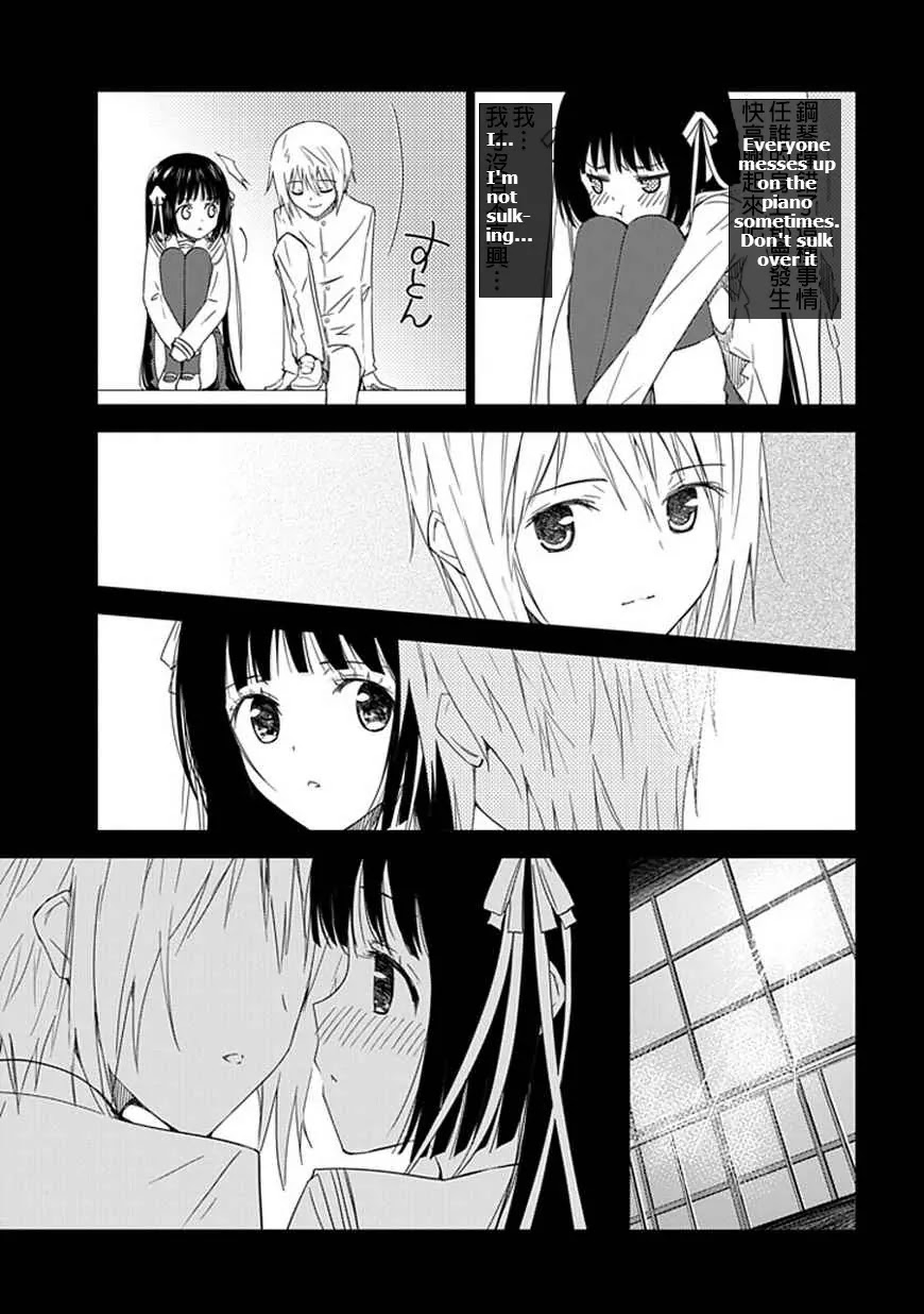Read Aoi Hikaru ga Chikyuu ni Itakoro EN Manga Online