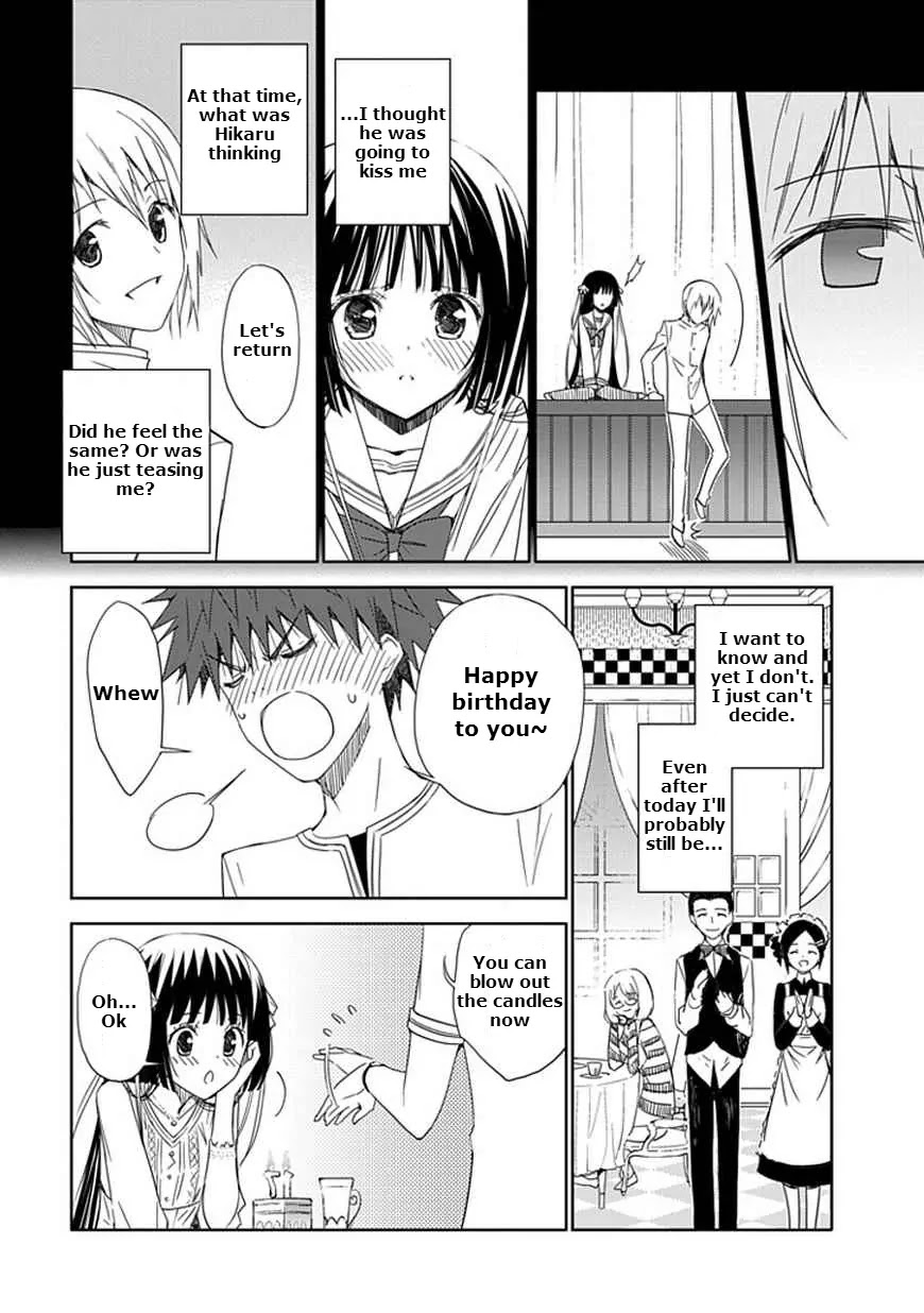 Read Aoi Hikaru ga Chikyuu ni Itakoro EN Manga Online
