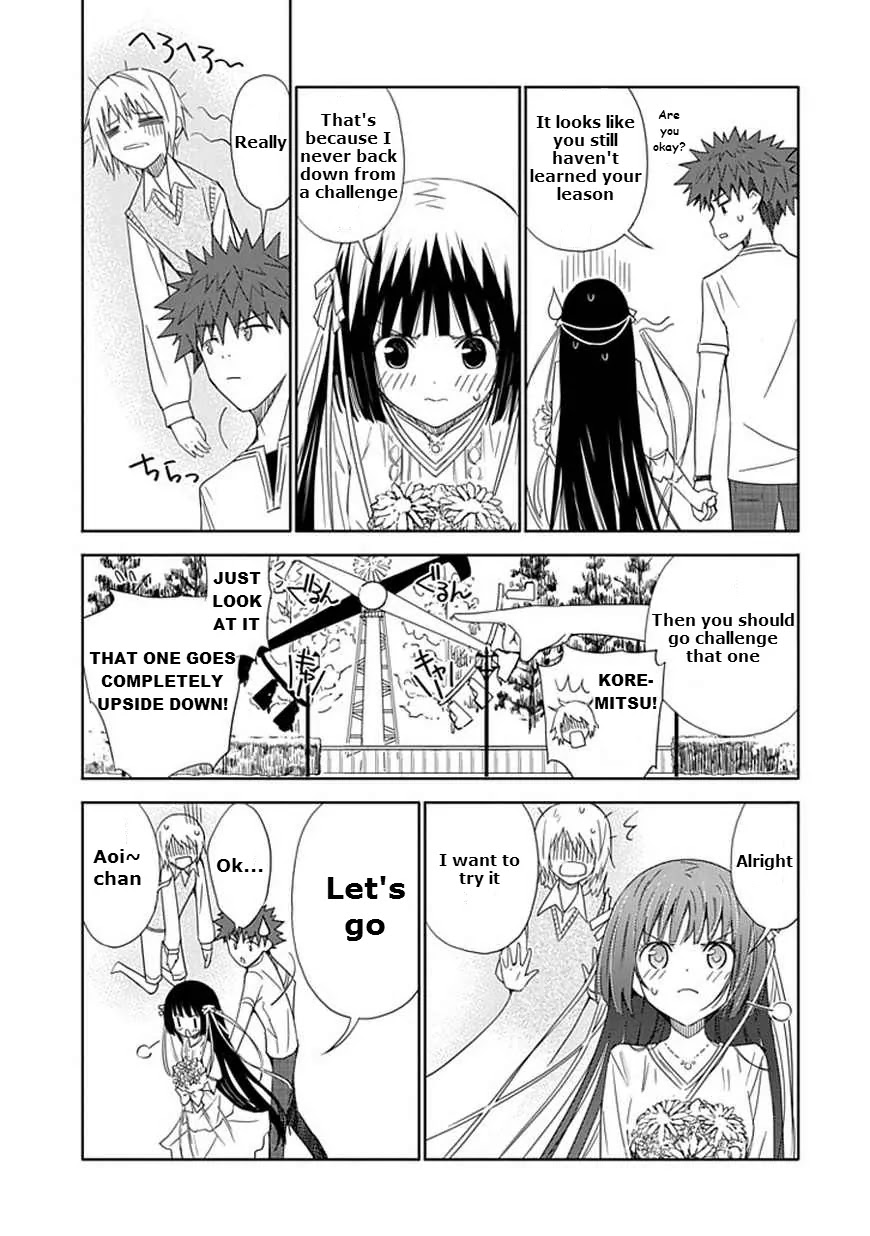 Read Aoi Hikaru ga Chikyuu ni Itakoro EN Manga Online