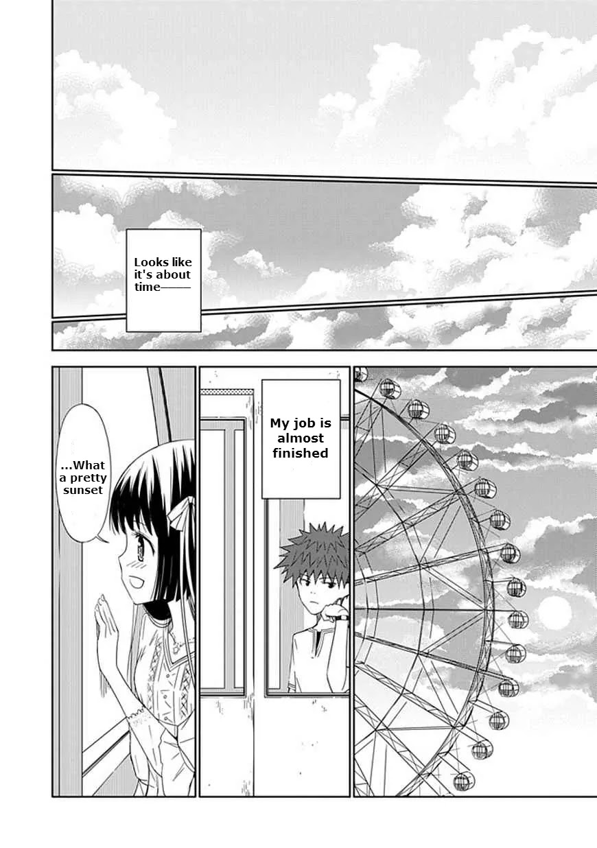 Read Aoi Hikaru ga Chikyuu ni Itakoro EN Manga Online