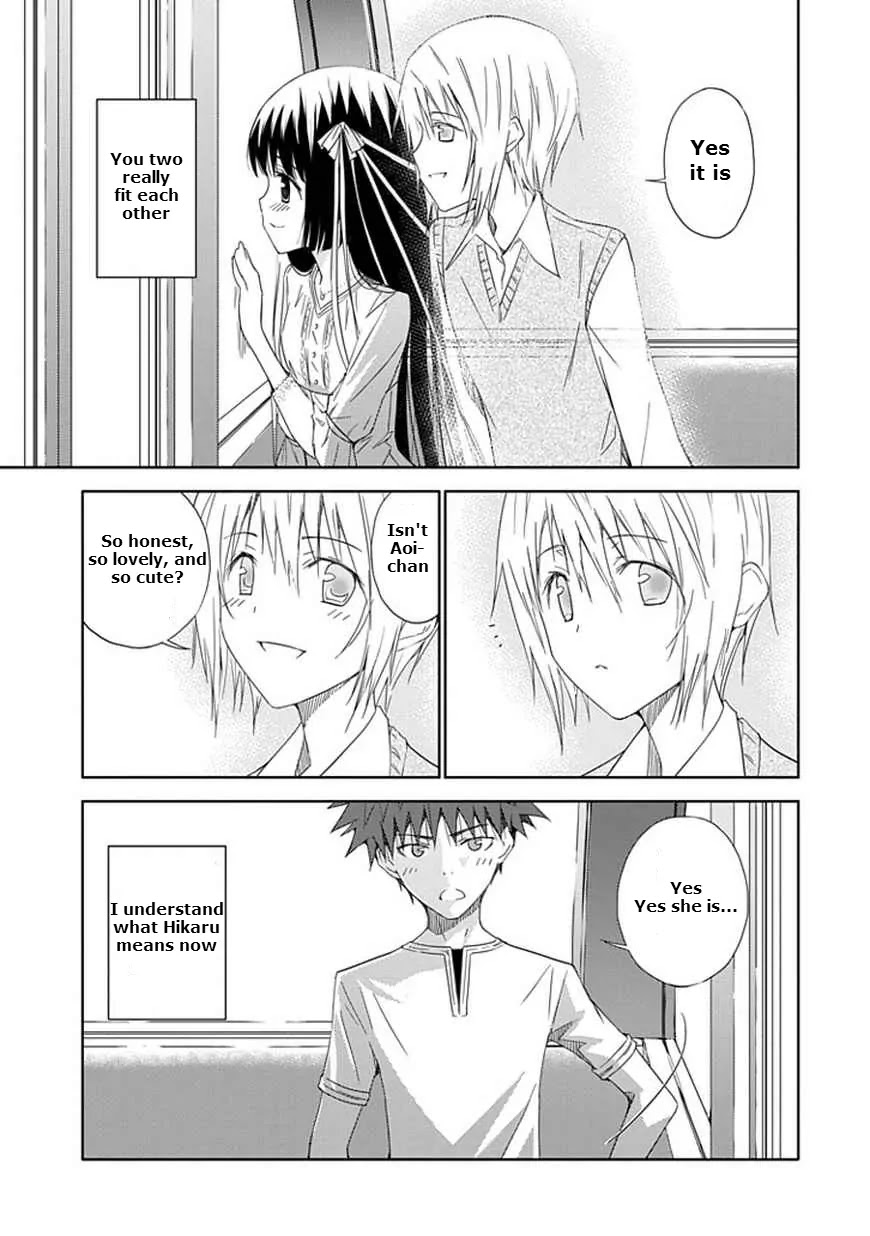 Read Aoi Hikaru ga Chikyuu ni Itakoro EN Manga Online