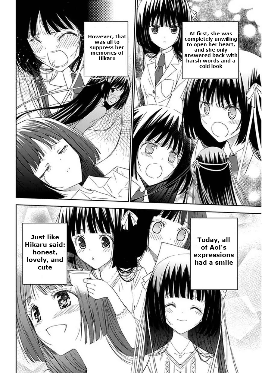 Read Aoi Hikaru ga Chikyuu ni Itakoro EN Manga Online