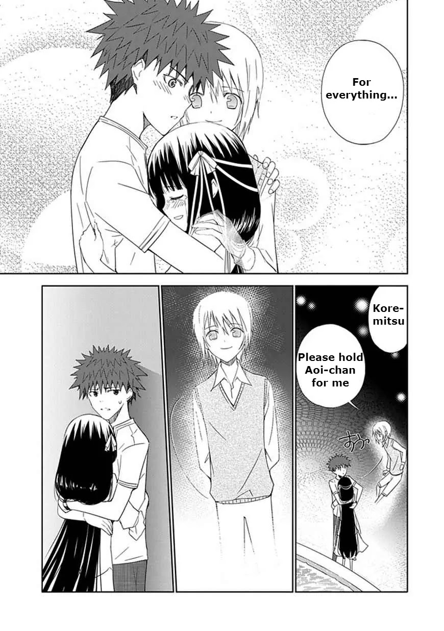 Read Aoi Hikaru ga Chikyuu ni Itakoro EN Manga Online