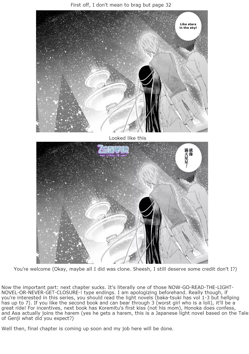 Read Aoi Hikaru ga Chikyuu ni Itakoro EN Manga Online